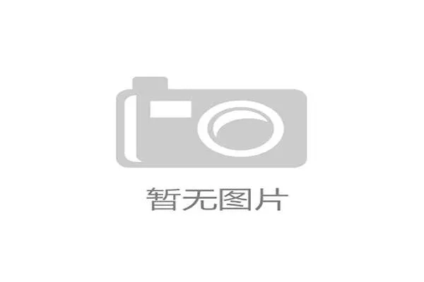 世界帆板赛推动赛事文化传播提升城市形象